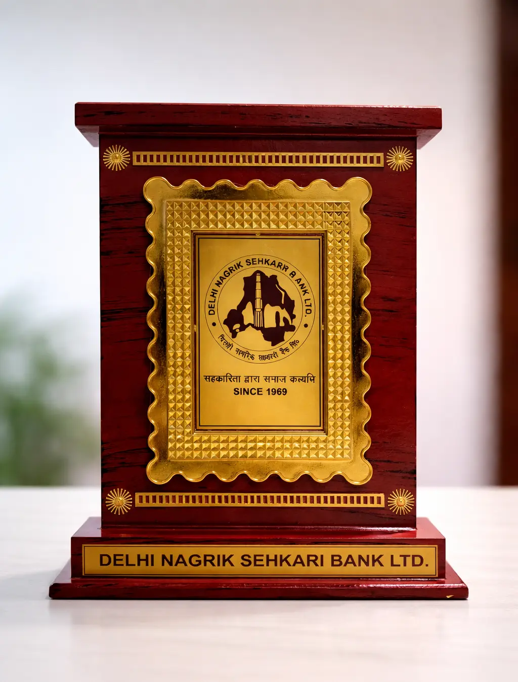 Delhi Nagrik Sehkari Bank Ltd.